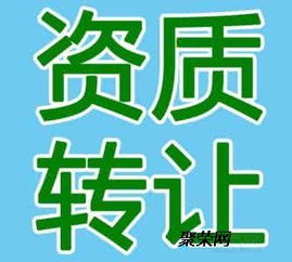 股东不同意，公司还能注销吗？——商务代理代办服务的应对策略